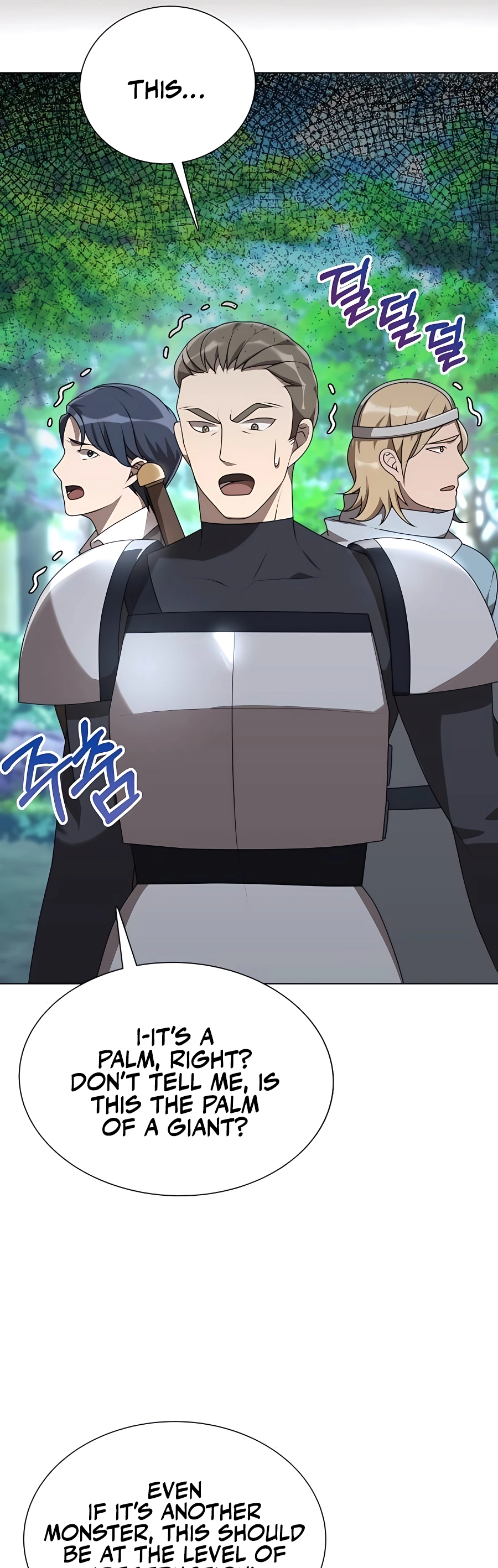 Hunter Sesang-ui Jeongwonsa Vol. 1 Ch. 5 第41页