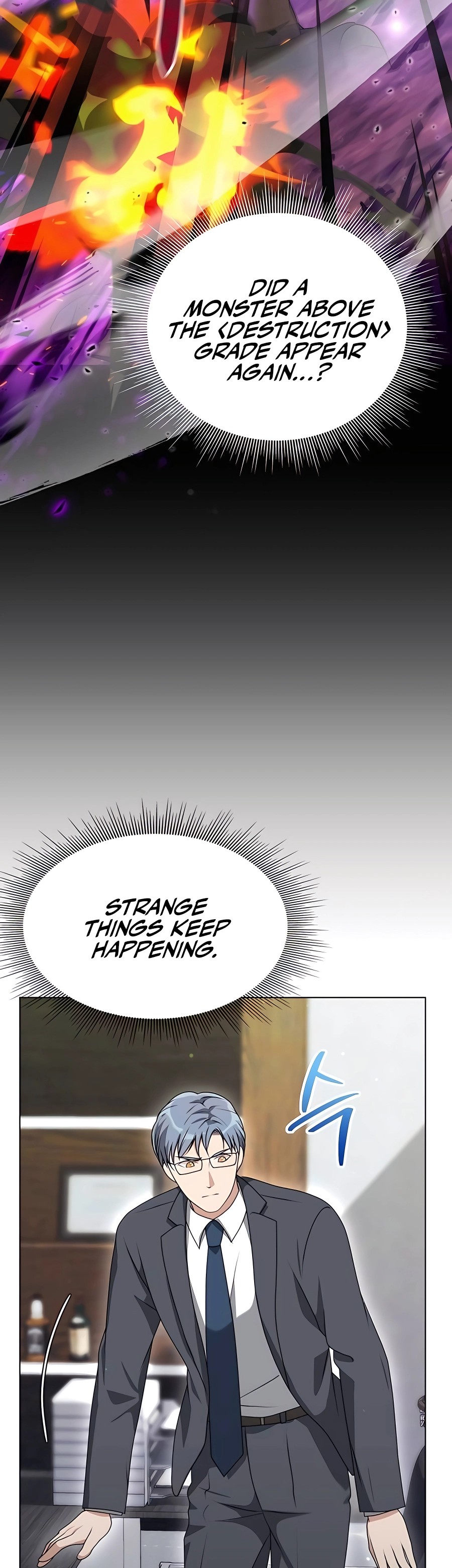 Hunter Sesang-ui Jeongwonsa Vol. 1 Ch. 5 第50页