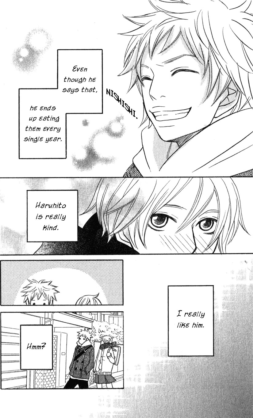 The Paradise of Wolves Handsome Girl is Yours! 第14页