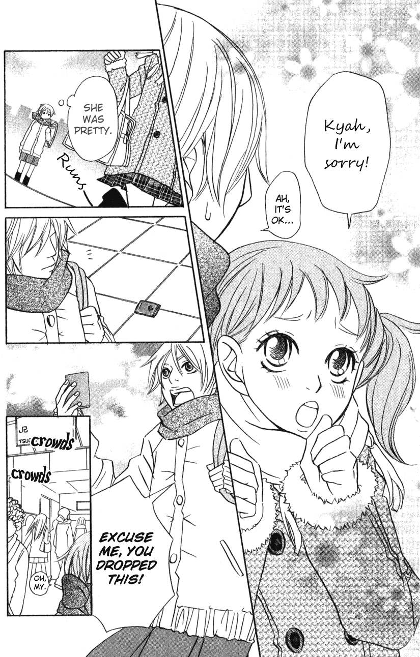 The Paradise of Wolves Handsome Girl is Yours! 第18页