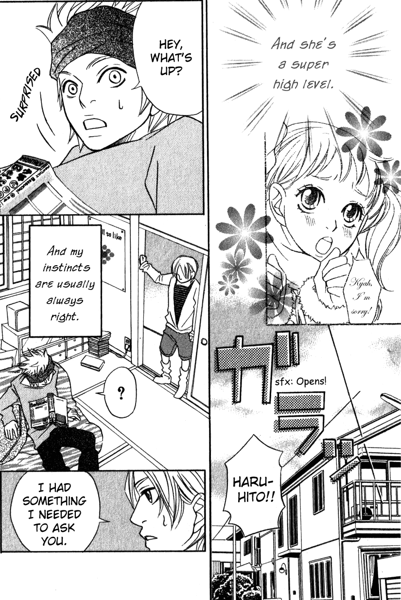 The Paradise of Wolves Handsome Girl is Yours! 第20页