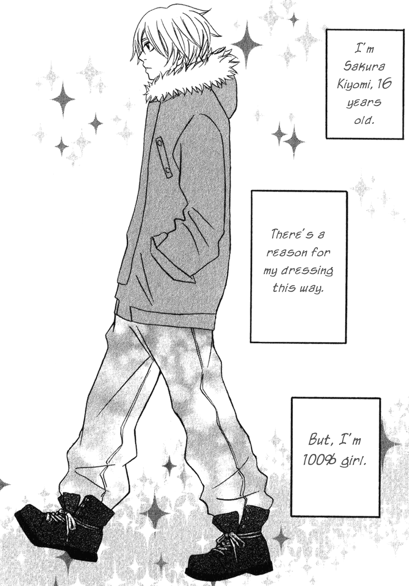 The Paradise of Wolves Handsome Girl is Yours! 第3页