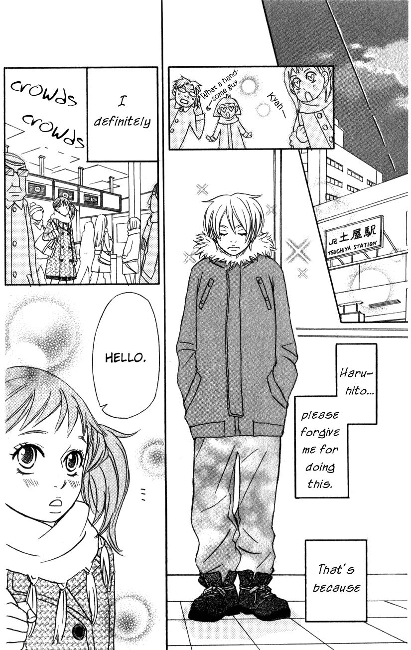 The Paradise of Wolves Handsome Girl is Yours! 第22页