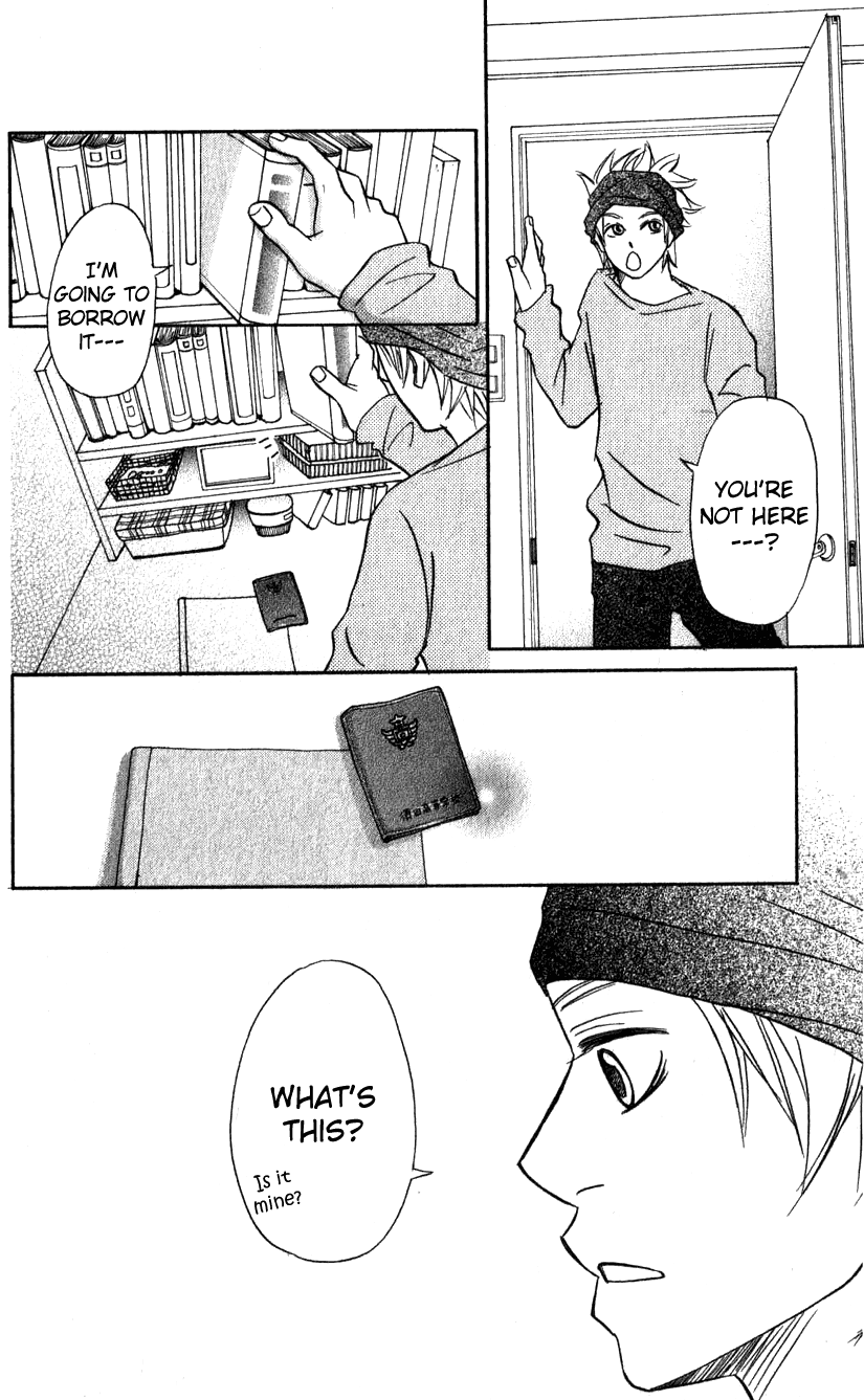 The Paradise of Wolves Handsome Girl is Yours! 第24页