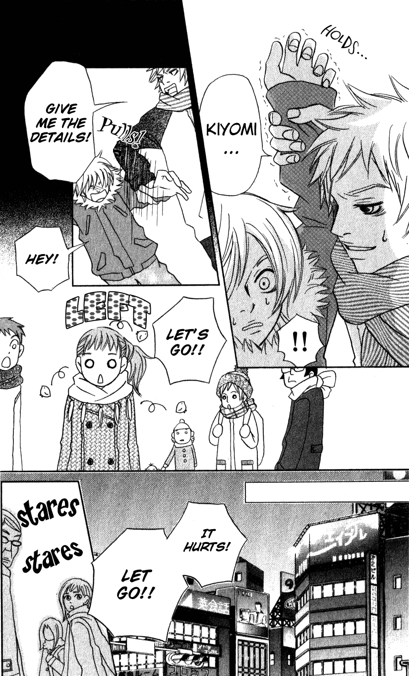 The Paradise of Wolves Handsome Girl is Yours! 第28页