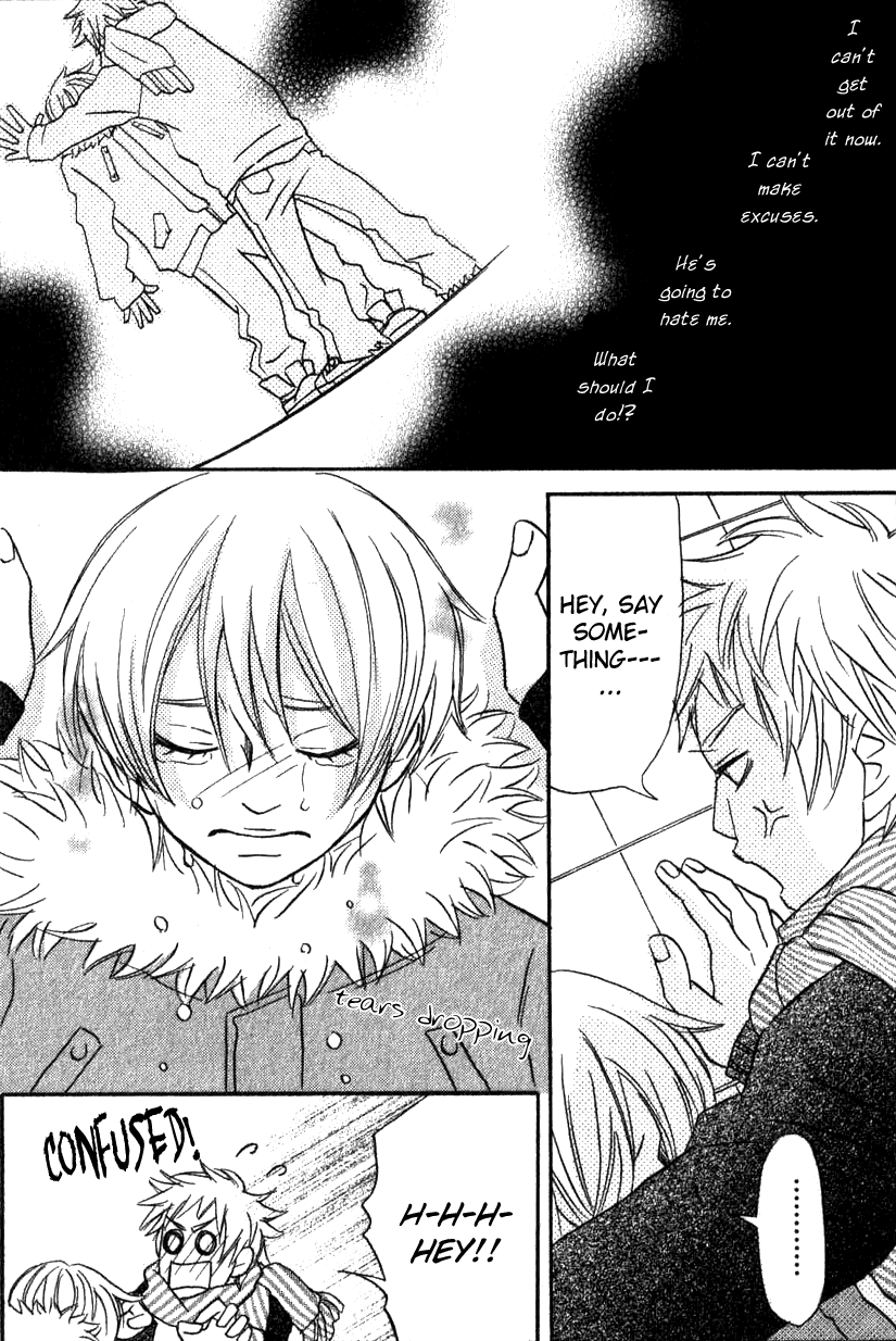 The Paradise of Wolves Handsome Girl is Yours! 第30页