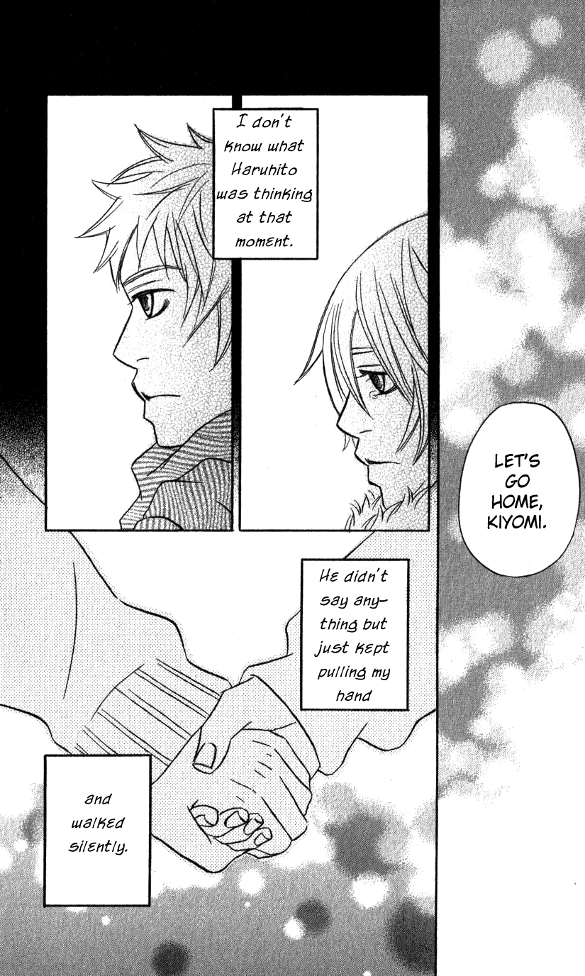 The Paradise of Wolves Handsome Girl is Yours! 第35页