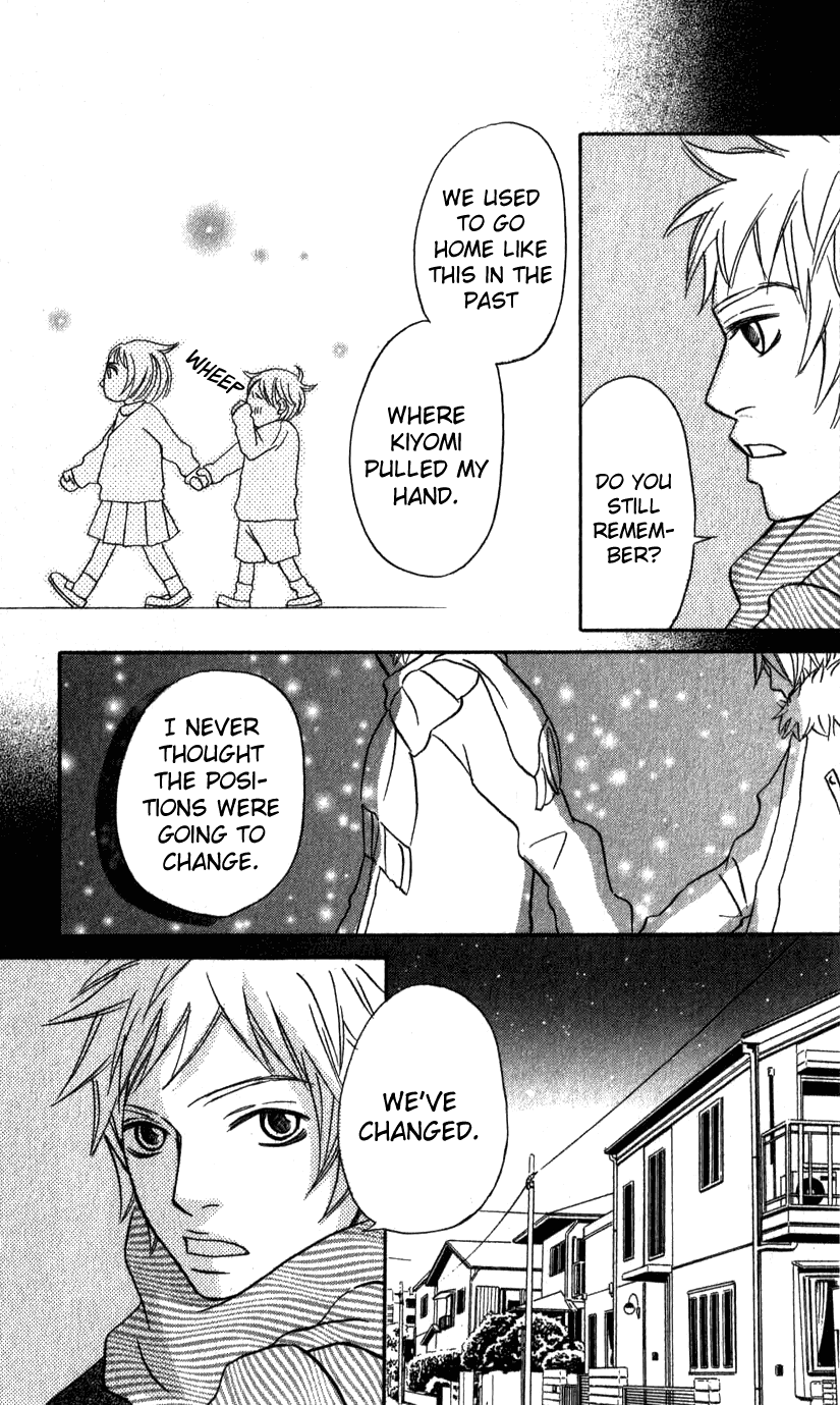 The Paradise of Wolves Handsome Girl is Yours! 第37页