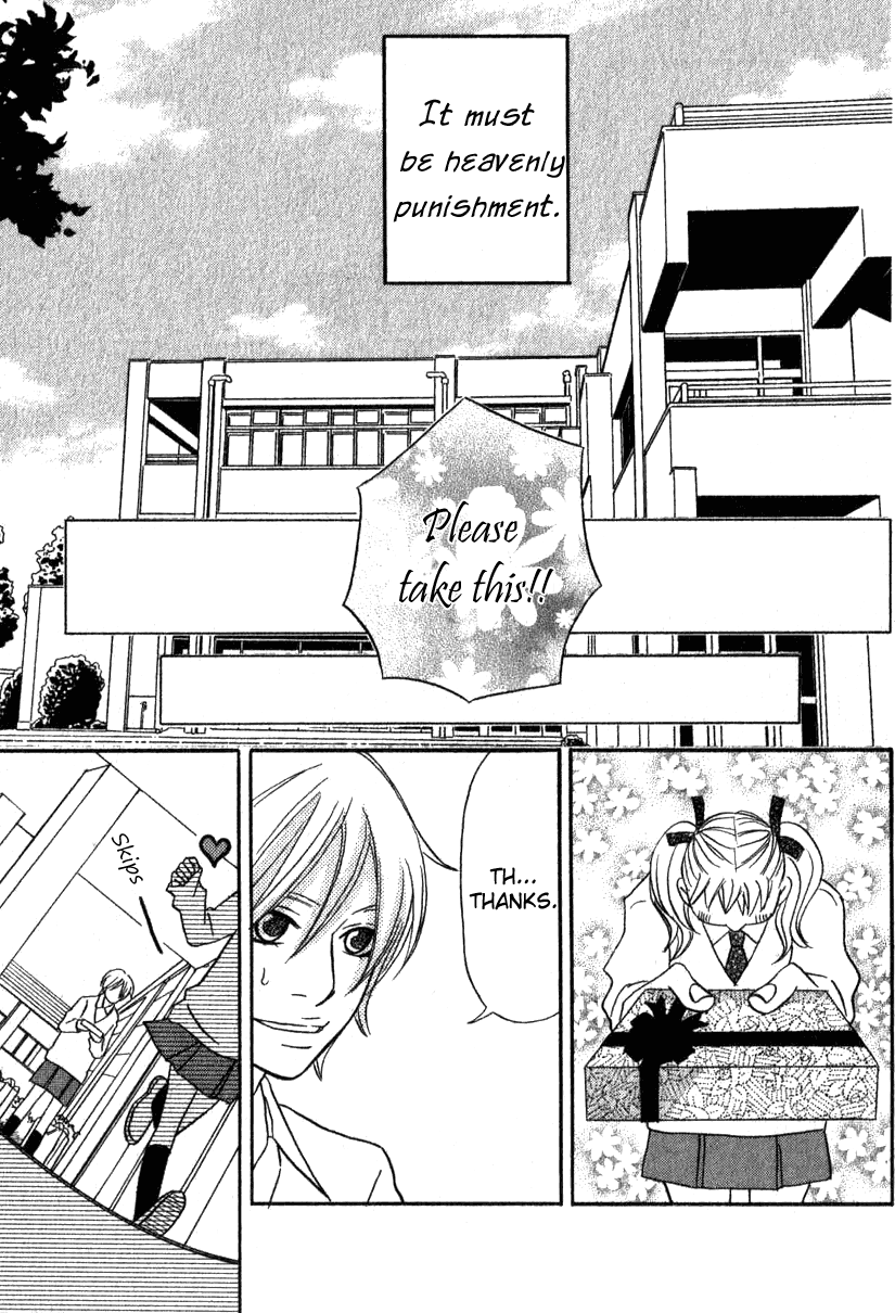 The Paradise of Wolves Handsome Girl is Yours! 第39页
