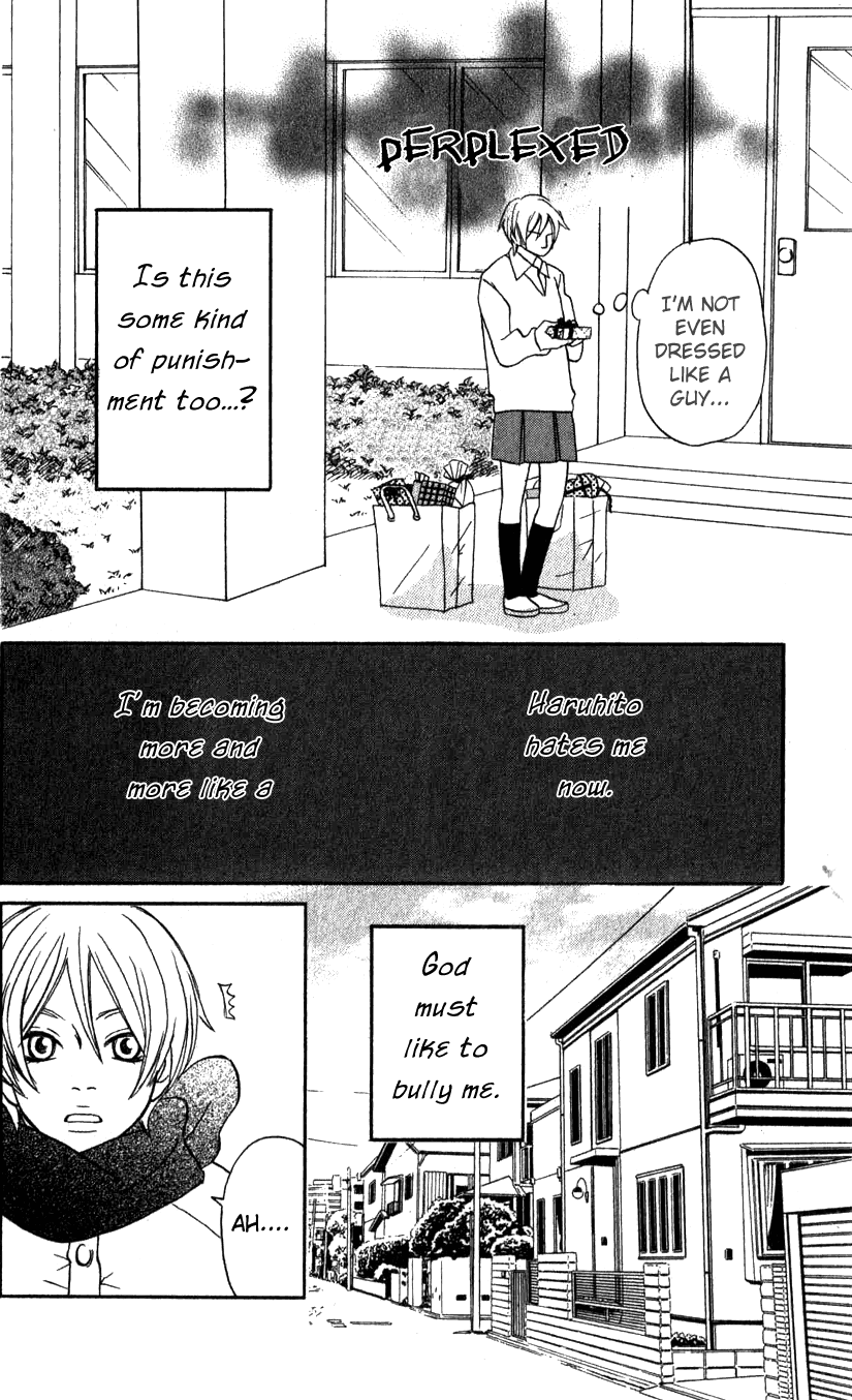 The Paradise of Wolves Handsome Girl is Yours! 第40页