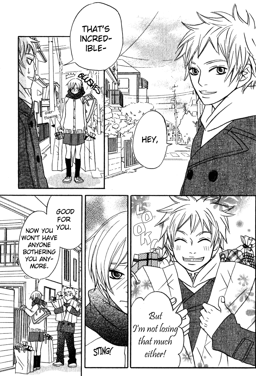 The Paradise of Wolves Handsome Girl is Yours! 第41页