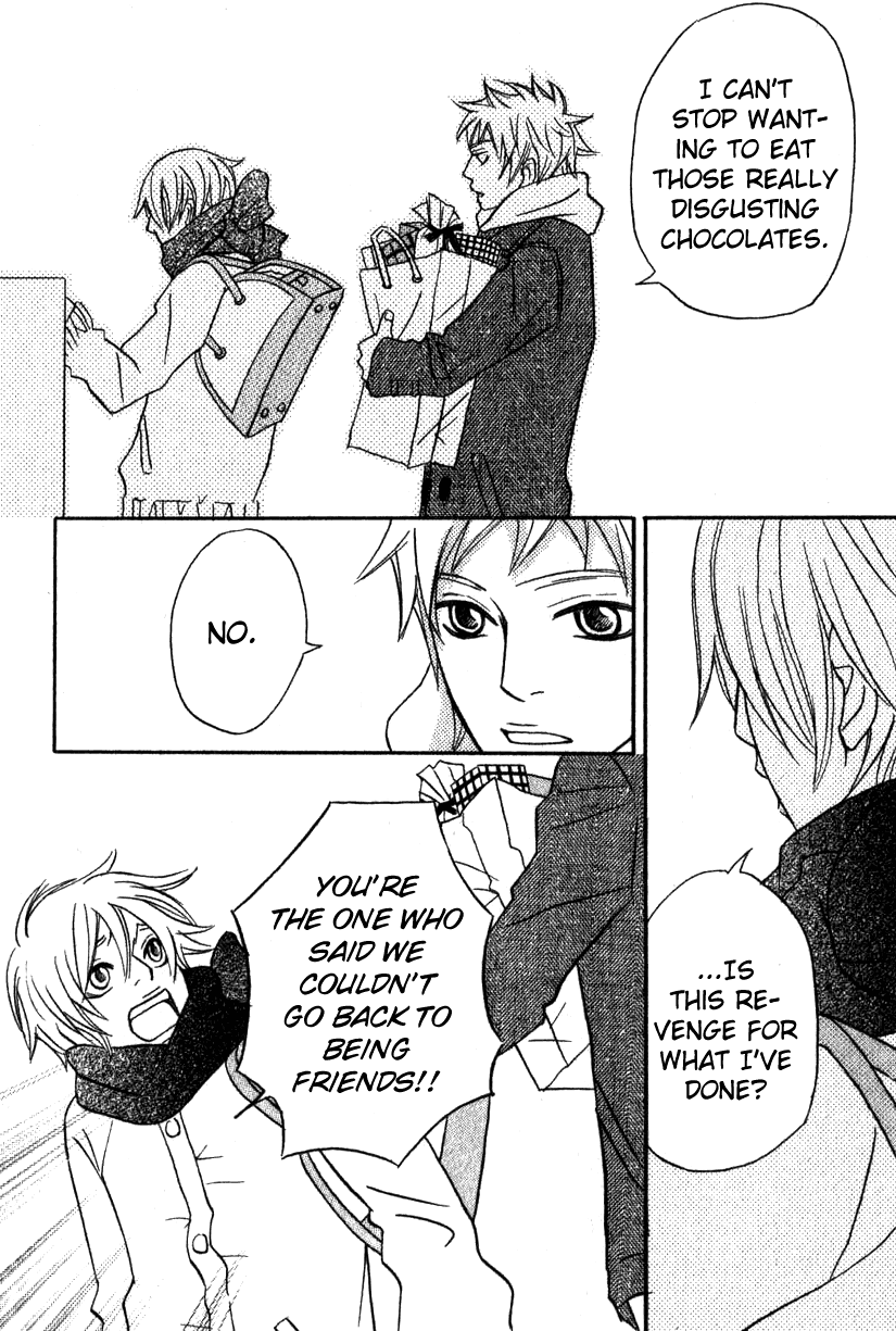 The Paradise of Wolves Handsome Girl is Yours! 第43页