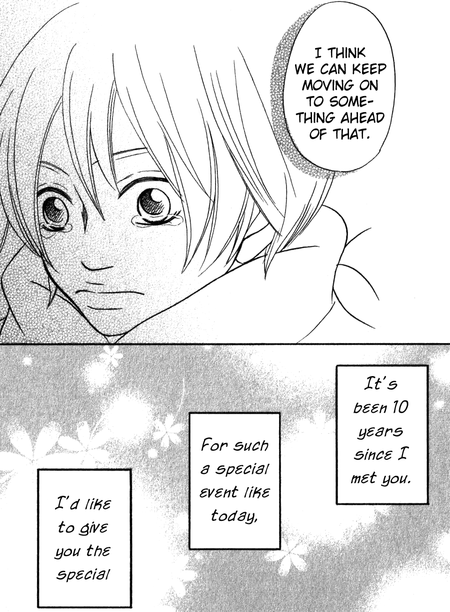 The Paradise of Wolves Handsome Girl is Yours! 第45页