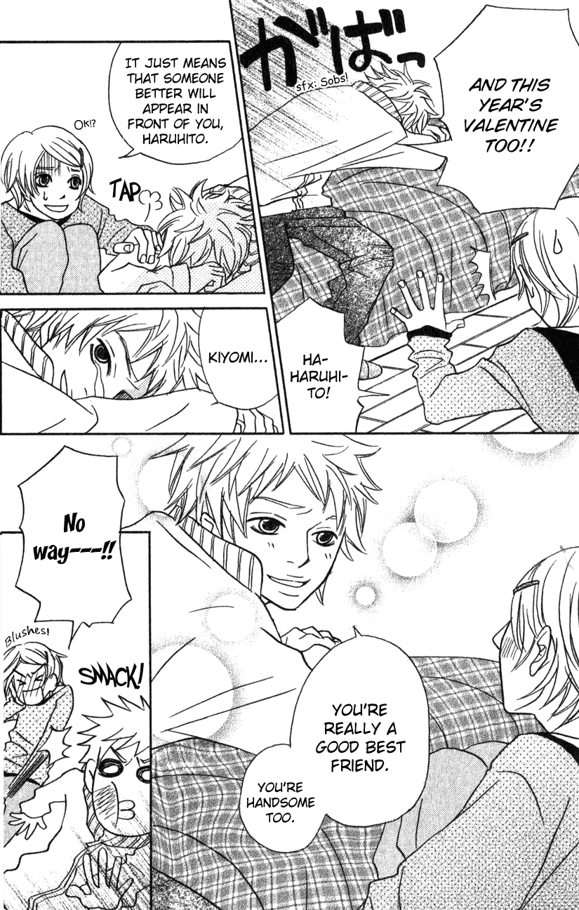 The Paradise of Wolves Handsome Girl is Yours! 第8页
