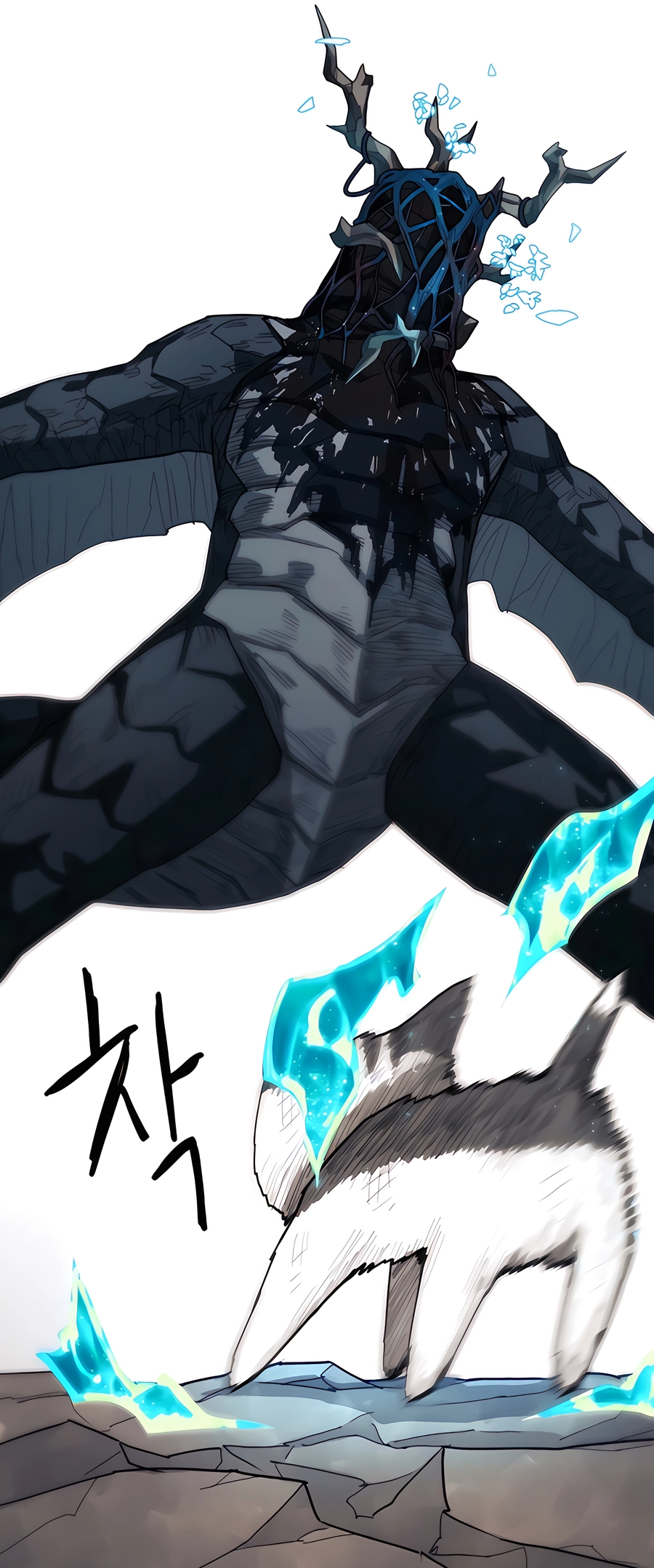 Geunyang Goyang-i Ch. 1 第137页