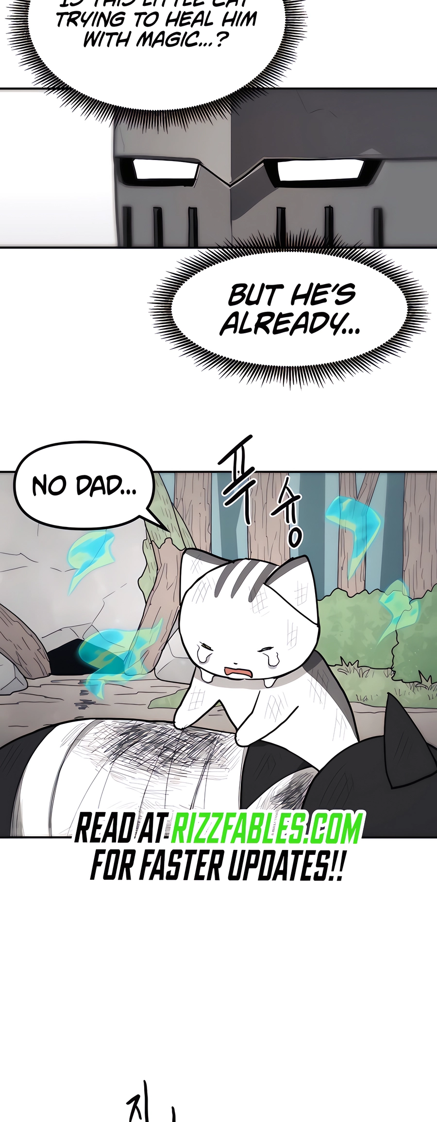 Geunyang Goyang-i Ch. 1 第152页