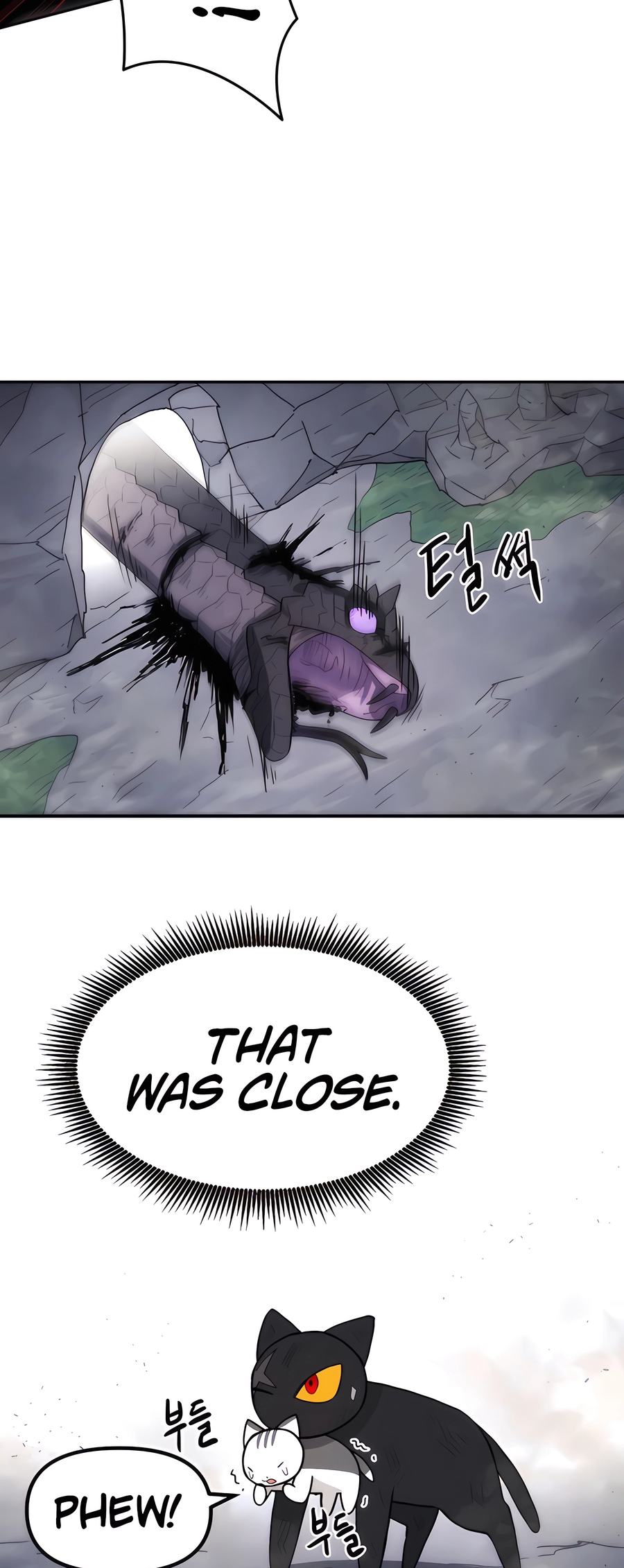 Geunyang Goyang-i Ch. 1 第33页