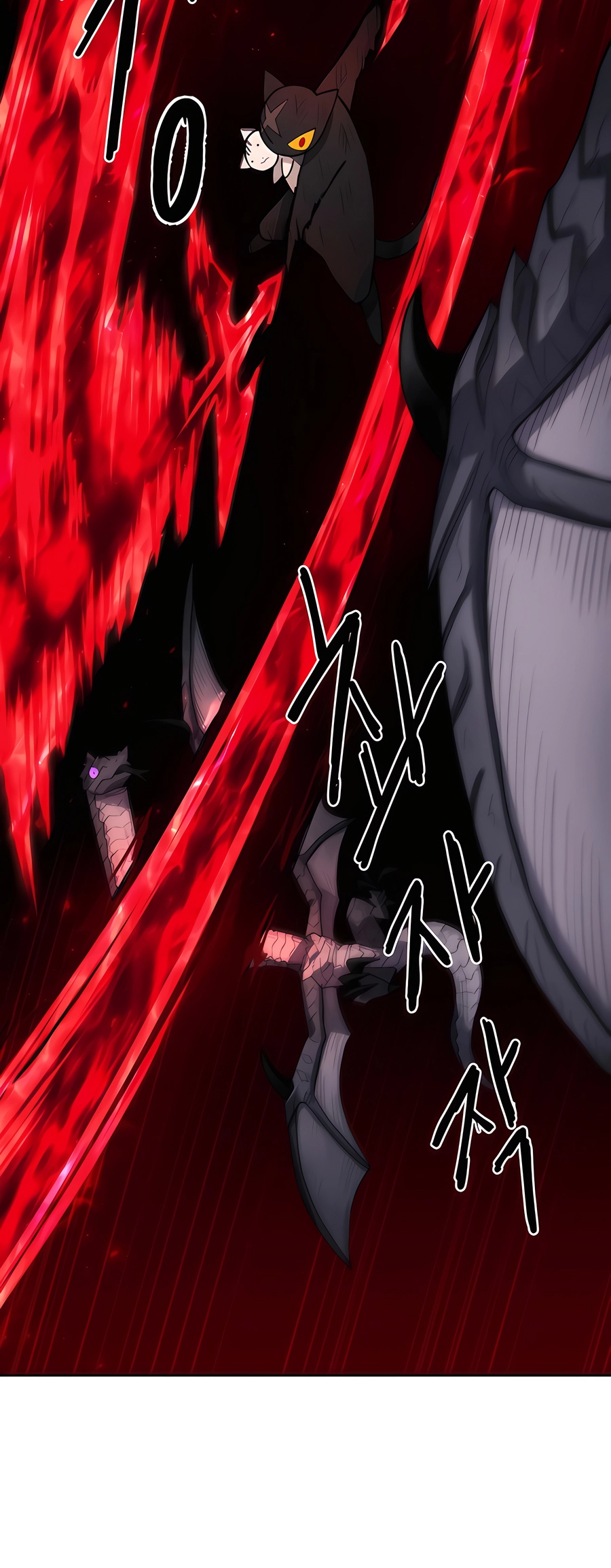Geunyang Goyang-i Ch. 1 第42页