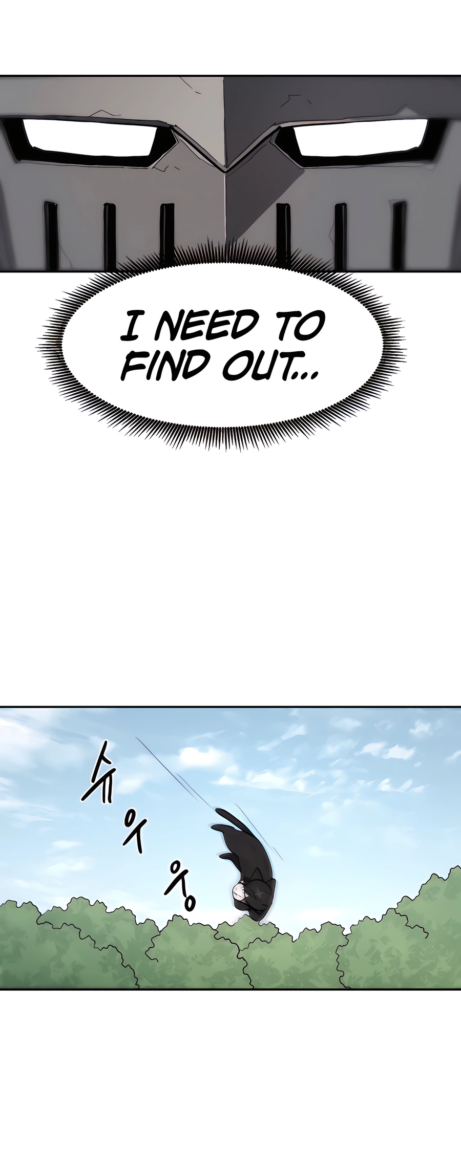 Geunyang Goyang-i Ch. 1 第48页