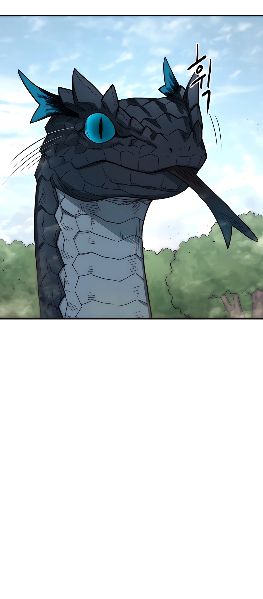 Geunyang Goyang-i Ch. 1 第55页