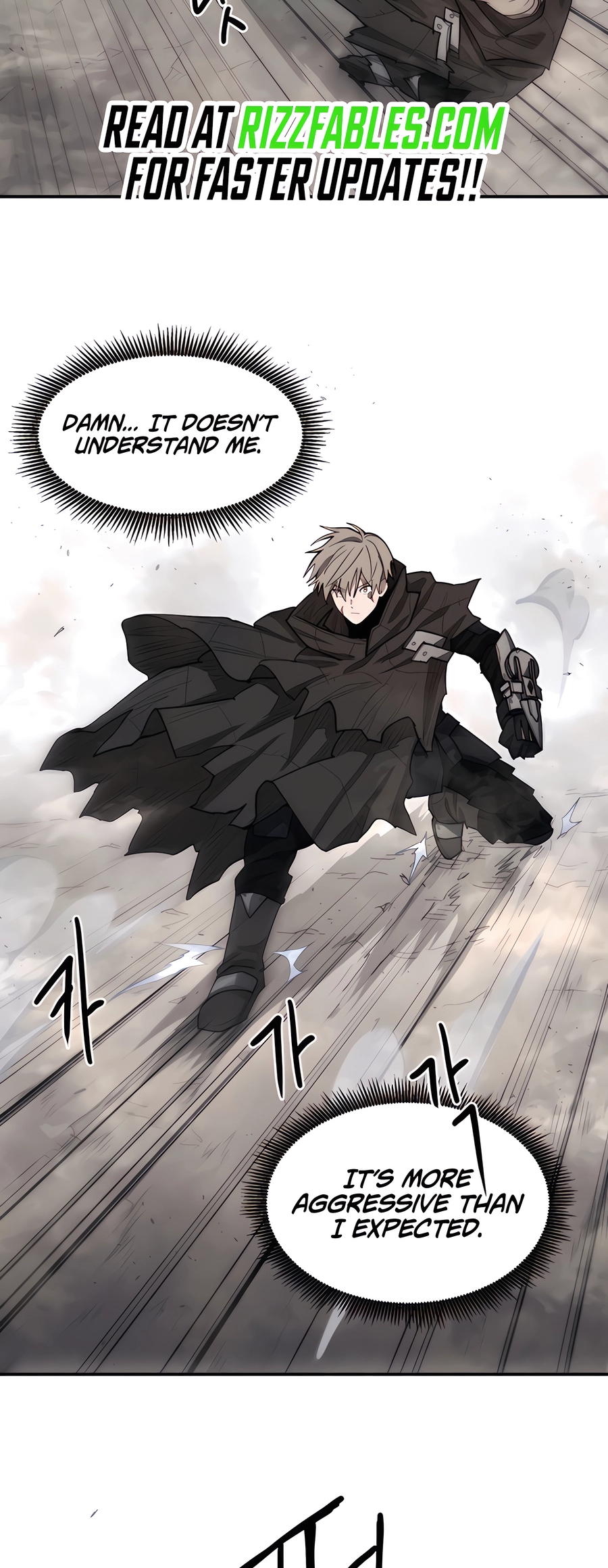 Geunyang Goyang-i Ch. 1 第84页