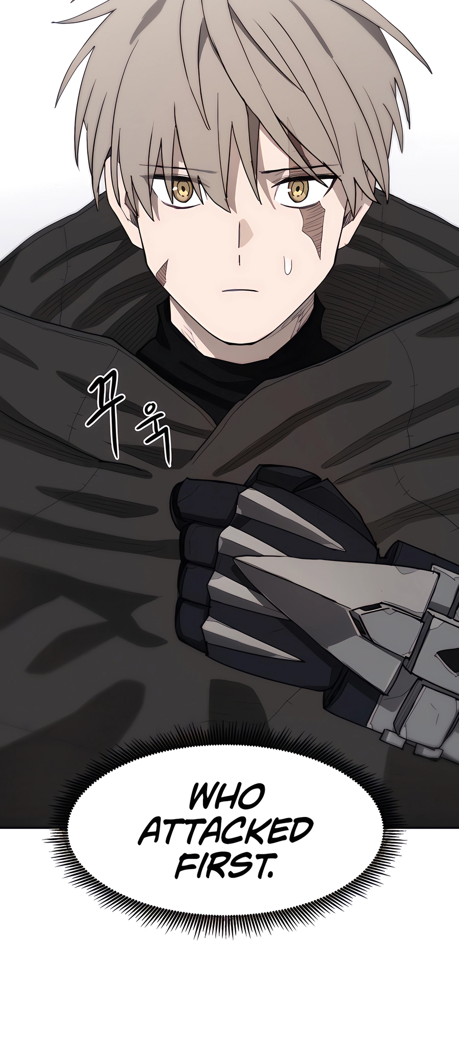 Geunyang Goyang-i Ch. 1 第92页