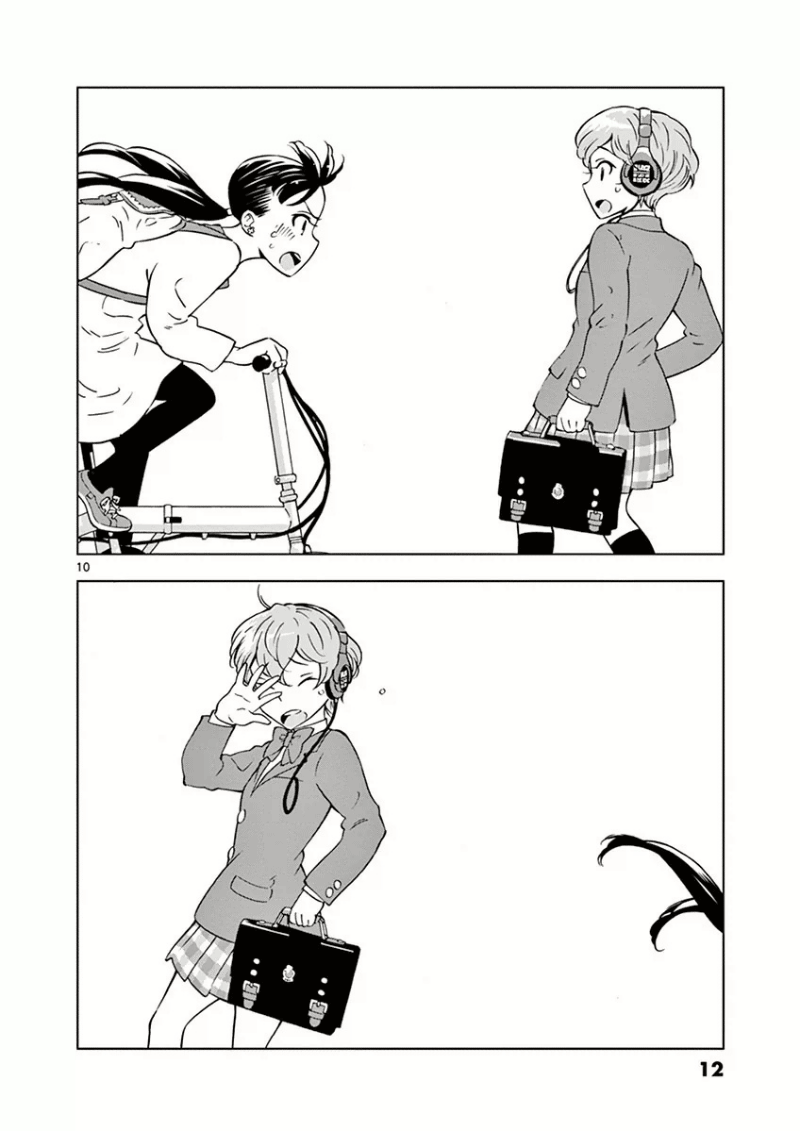 After School Dice Club Vol. 1 Ch. 1 第12页