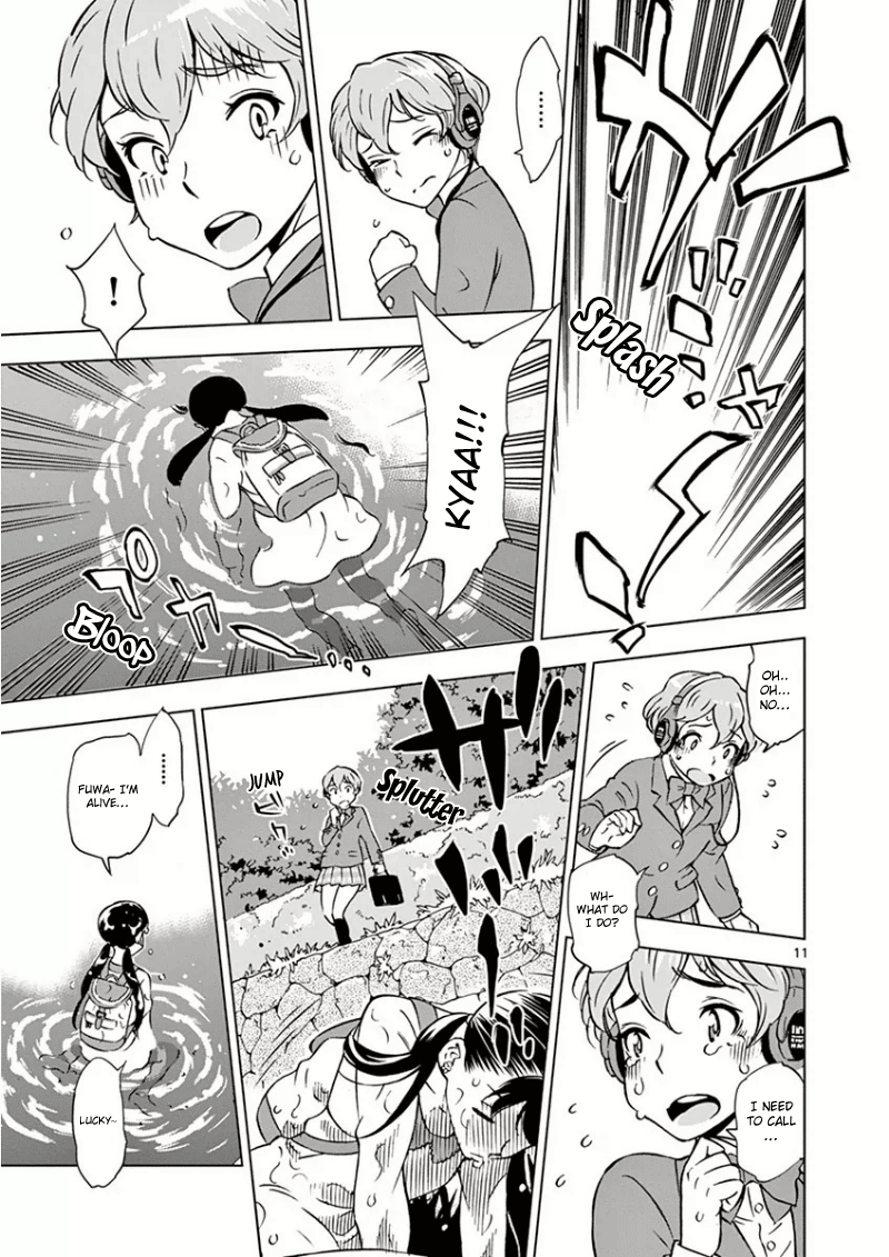After School Dice Club Vol. 1 Ch. 1 第13页