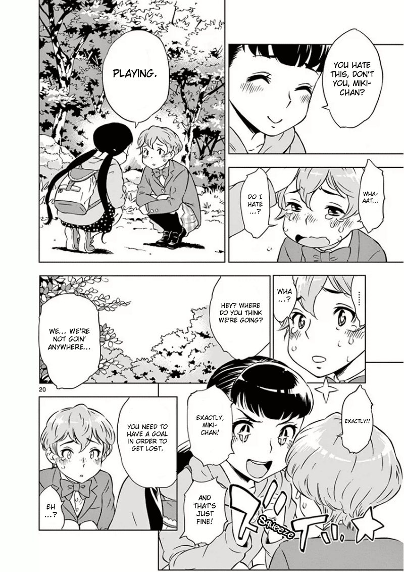 After School Dice Club Vol. 1 Ch. 1 第22页