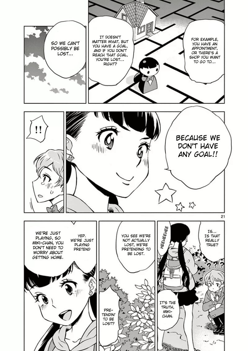 After School Dice Club Vol. 1 Ch. 1 第23页