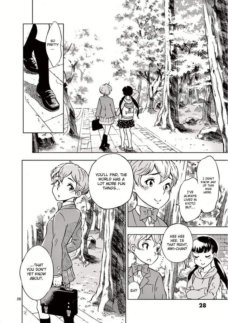 After School Dice Club Vol. 1 Ch. 1 第28页