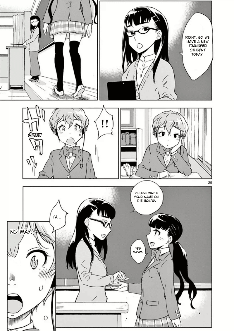 After School Dice Club Vol. 1 Ch. 1 第31页