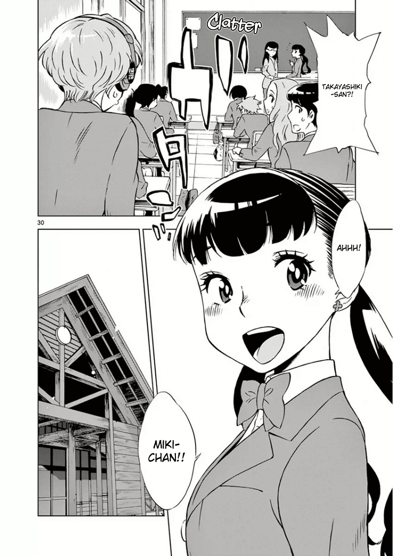 After School Dice Club Vol. 1 Ch. 1 第32页