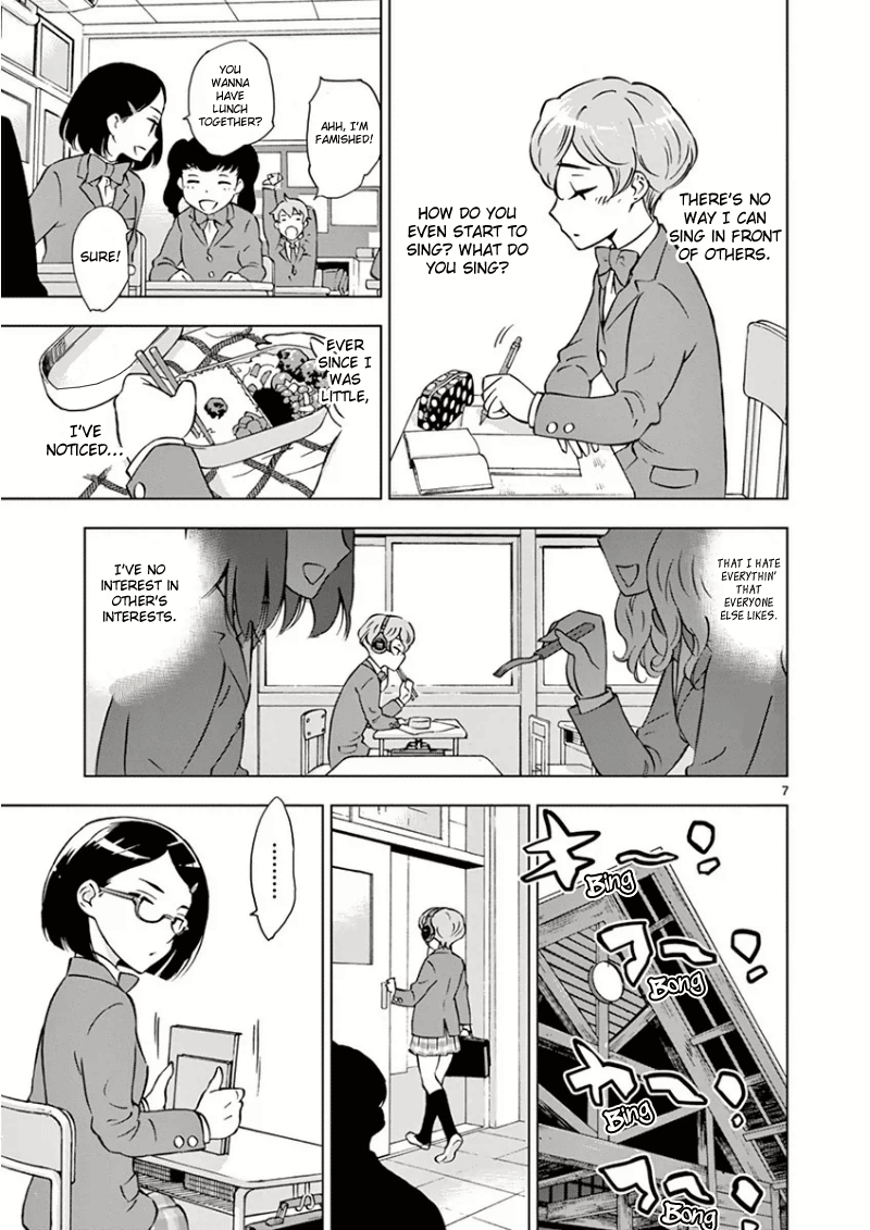 After School Dice Club Vol. 1 Ch. 1 第9页