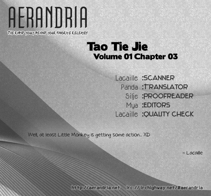 Tao Tie Jie Curse of Regret -Second Part- 第3页