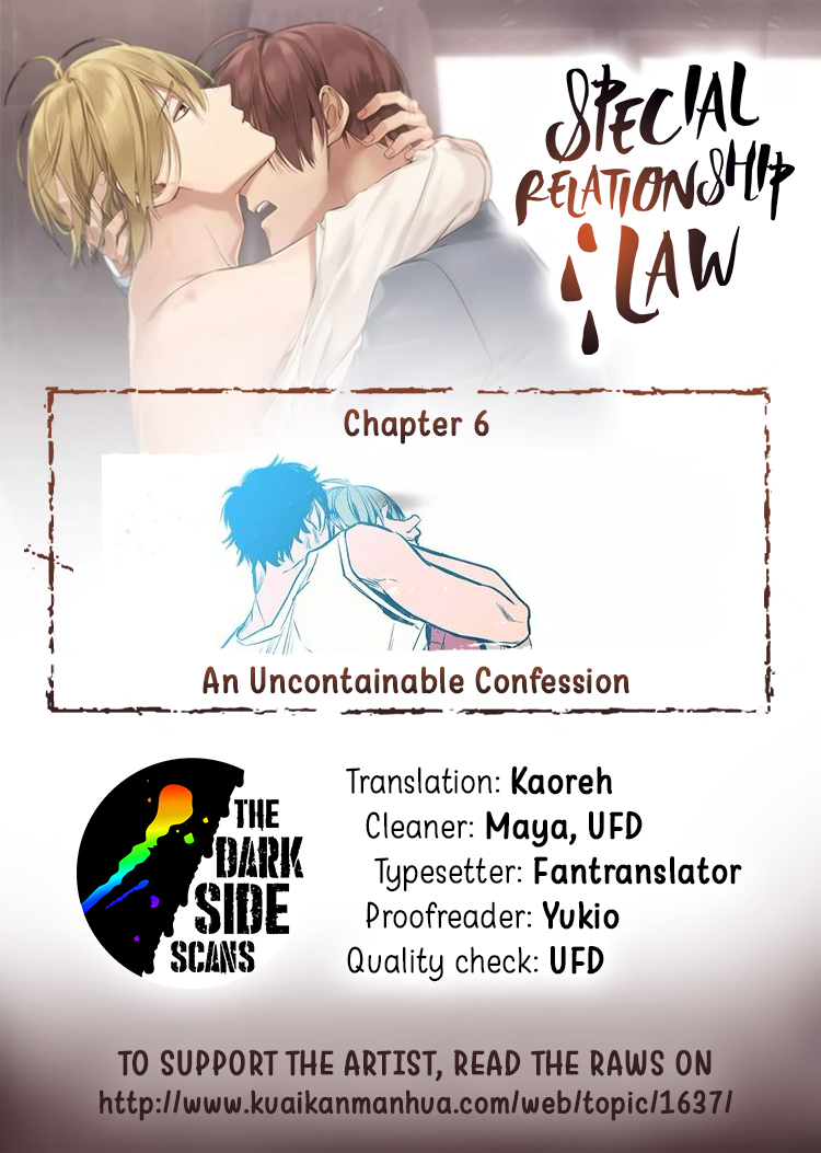 Special Relationship Law An Uncontainable Confession 第1页