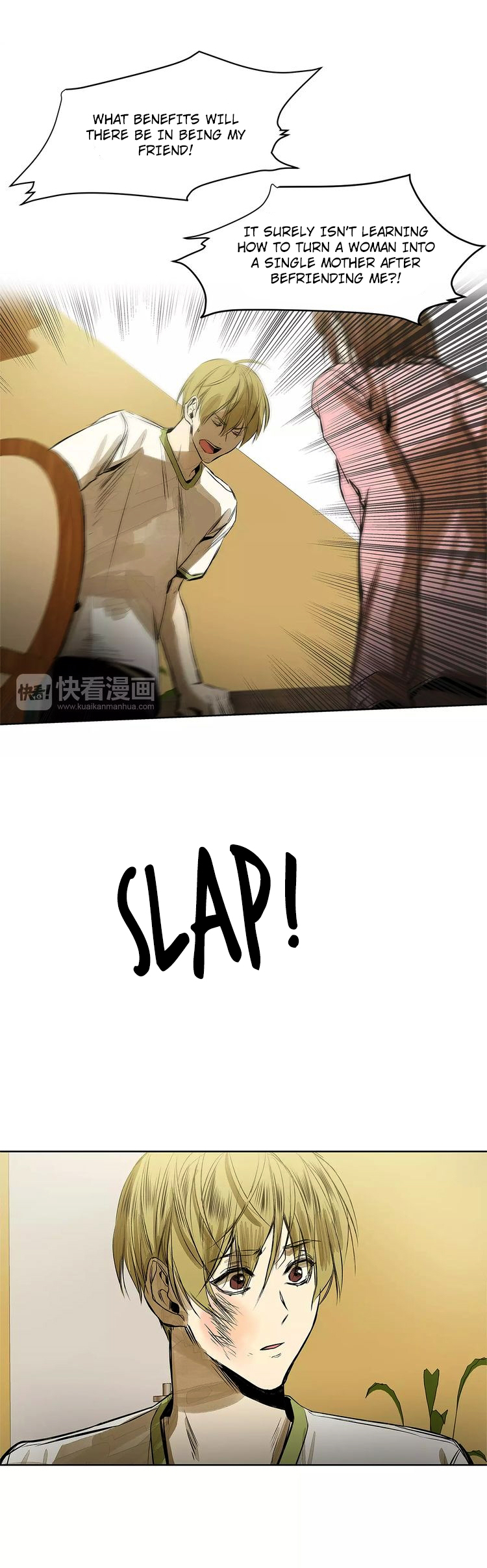 Special Relationship Law An Uncontainable Confession 第14页
