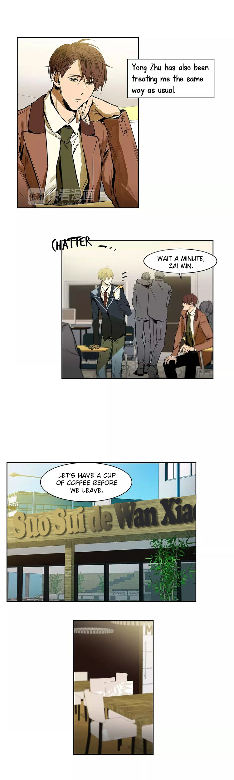 Special Relationship Law An Uncontainable Confession 第17页