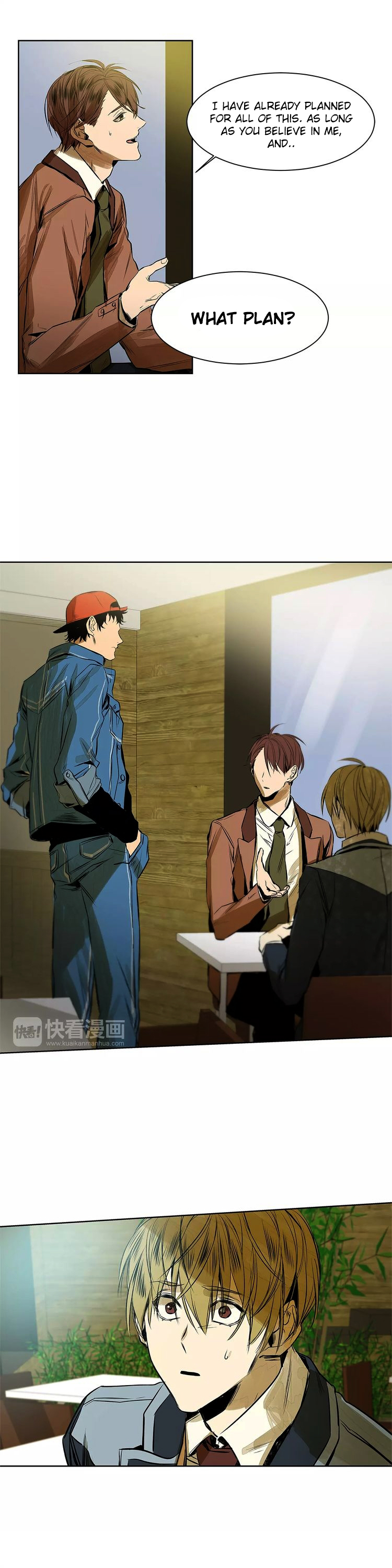 Special Relationship Law An Uncontainable Confession 第19页