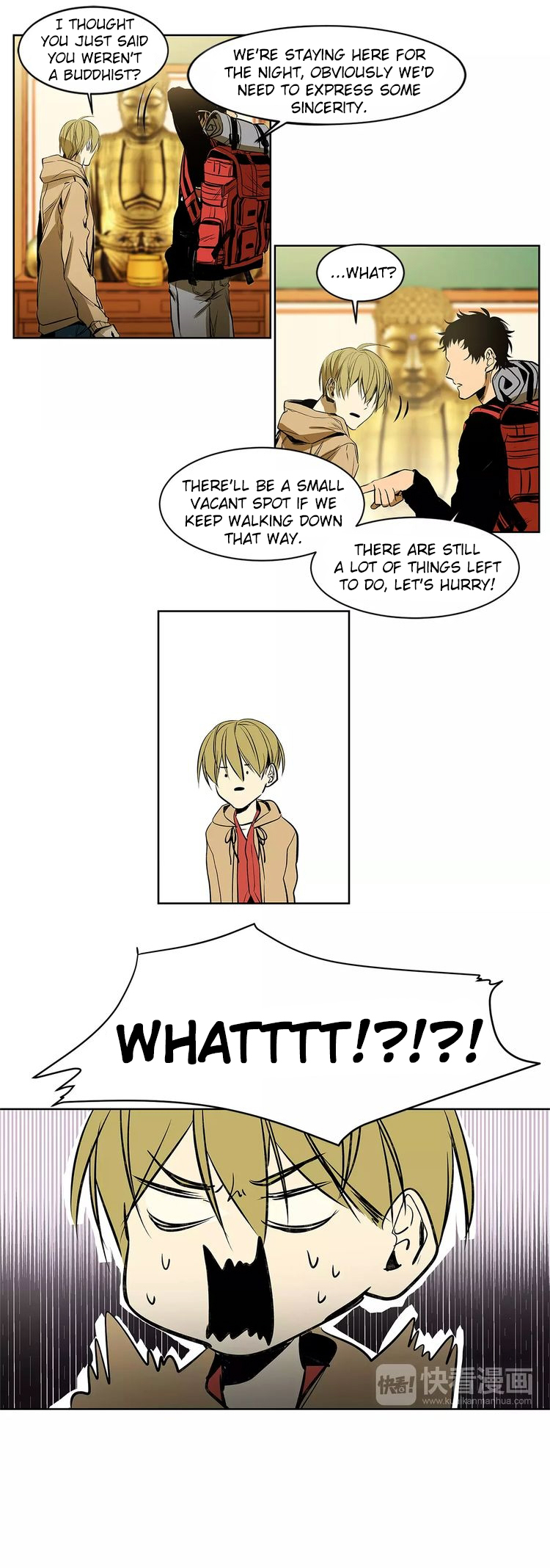 Special Relationship Law An Uncontainable Confession 第3页