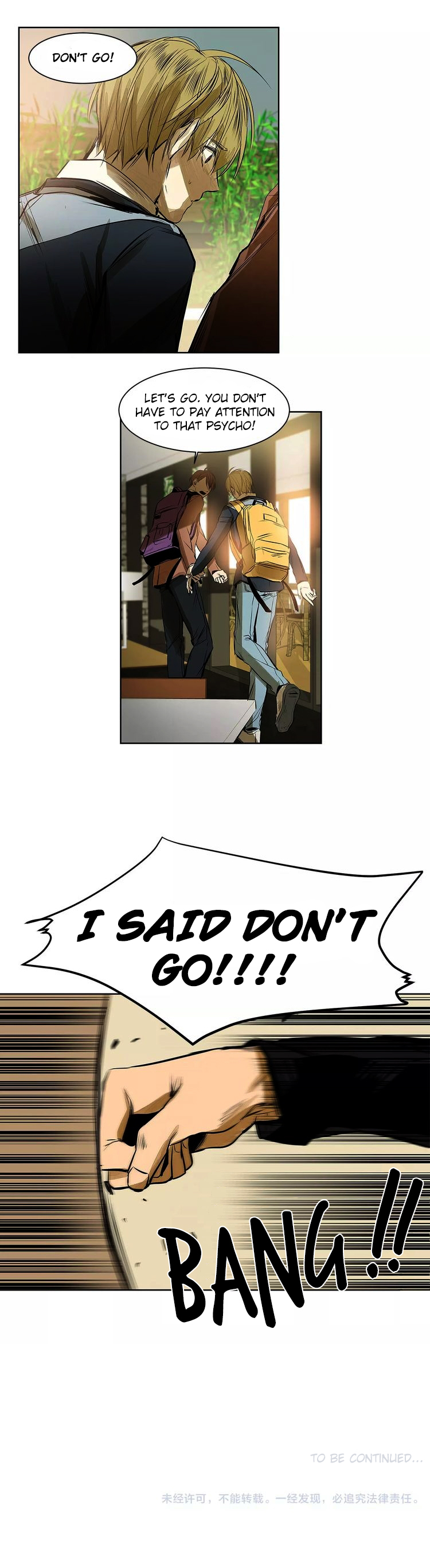 Special Relationship Law An Uncontainable Confession 第23页