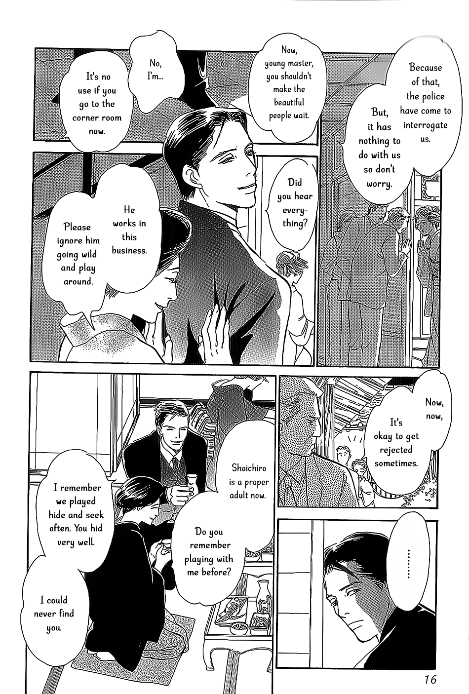The Mysterious Stories Of Ghost Moon Tower Ch. 5 第11页