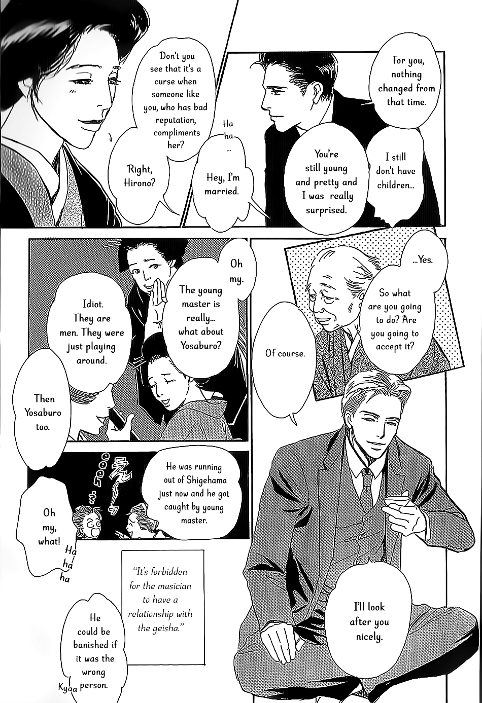 The Mysterious Stories Of Ghost Moon Tower Ch. 5 第12页
