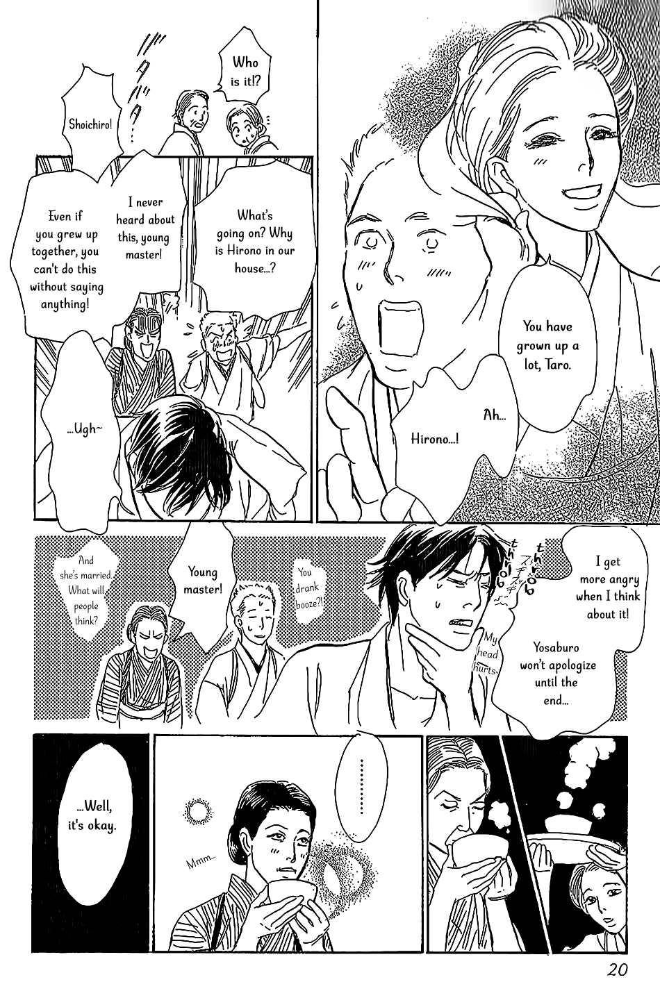 The Mysterious Stories Of Ghost Moon Tower Ch. 5 第15页