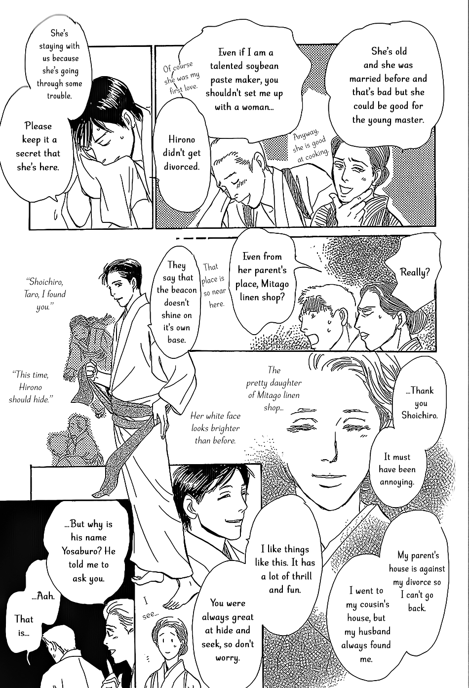 The Mysterious Stories Of Ghost Moon Tower Ch. 5 第16页
