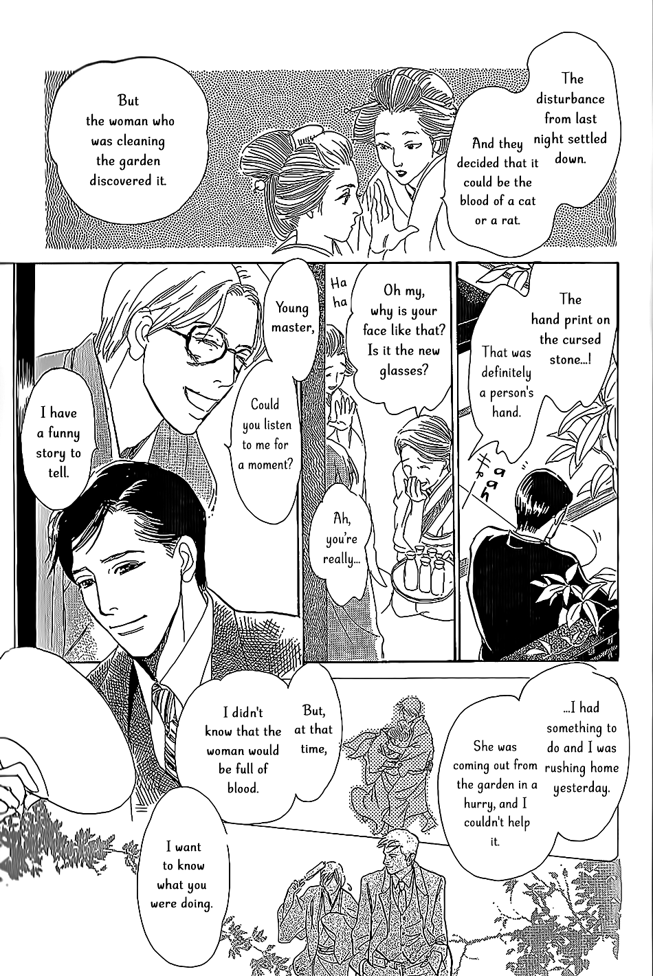 The Mysterious Stories Of Ghost Moon Tower Ch. 5 第20页