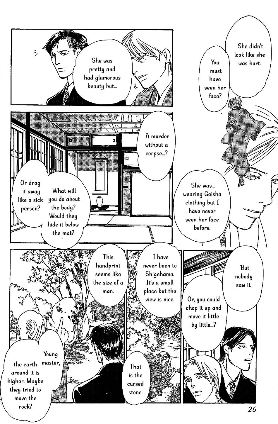 The Mysterious Stories Of Ghost Moon Tower Ch. 5 第21页