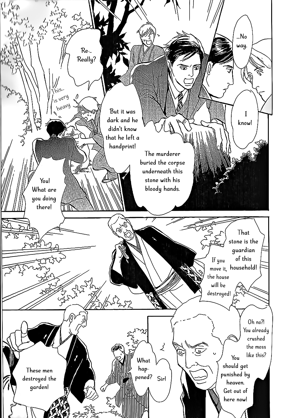 The Mysterious Stories Of Ghost Moon Tower Ch. 5 第22页