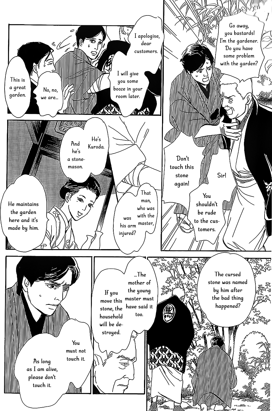 The Mysterious Stories Of Ghost Moon Tower Ch. 5 第23页