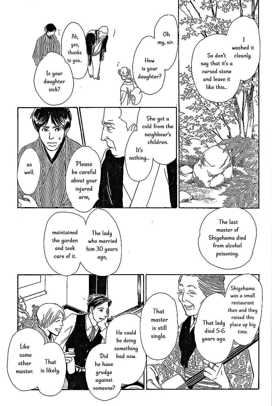 The Mysterious Stories Of Ghost Moon Tower Ch. 5 第24页